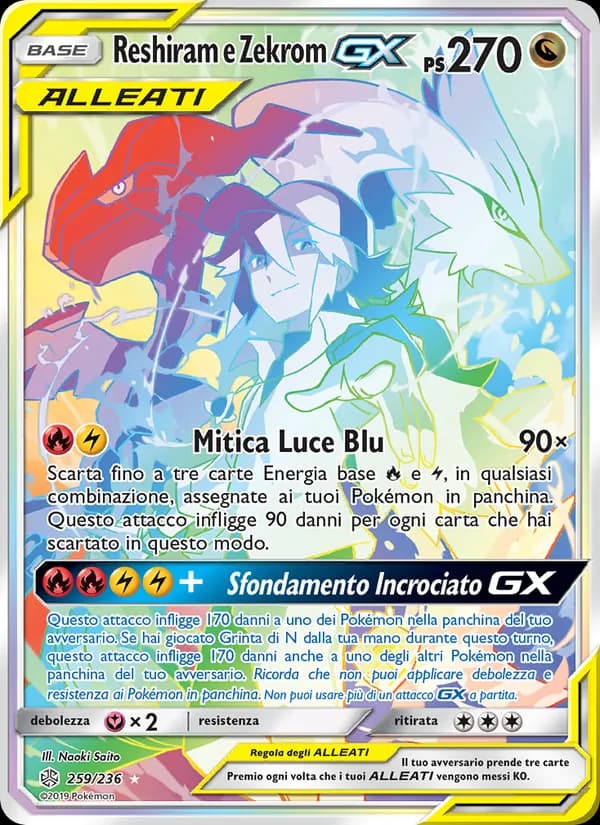 Reshiram e Zekrom GX card in Italian