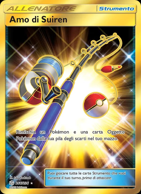 Amo di Suiren card in Italian