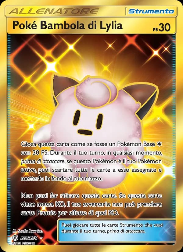 Poké Bambola di Lylia card in Italian