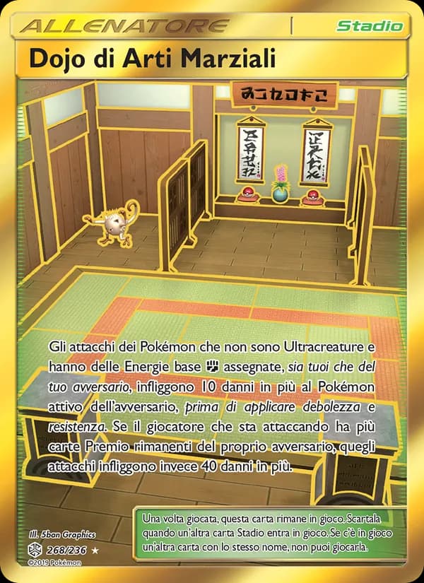 Dojo di Arti Marziali card in Italian