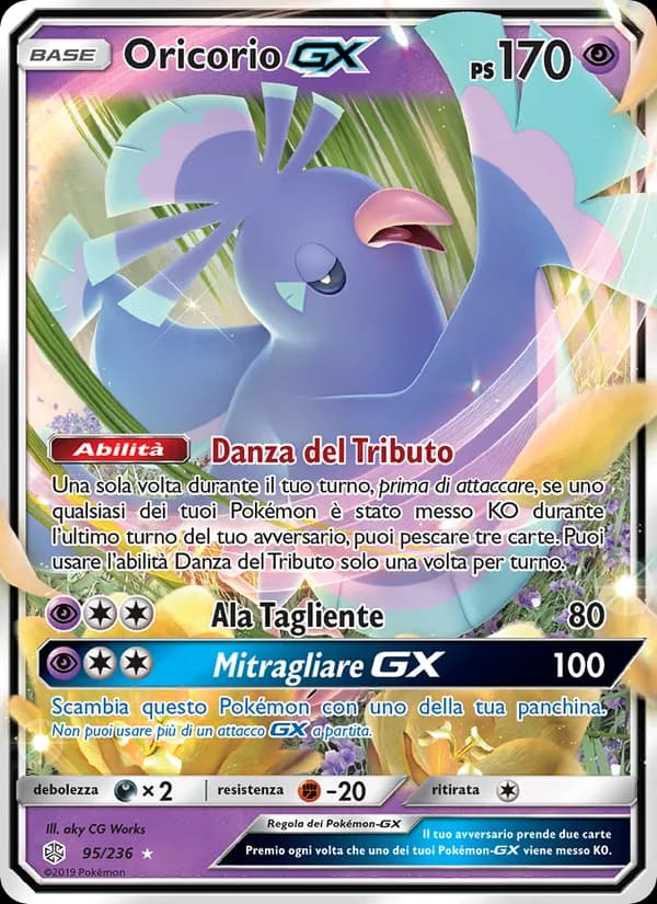 Oricorio GX card in Italian