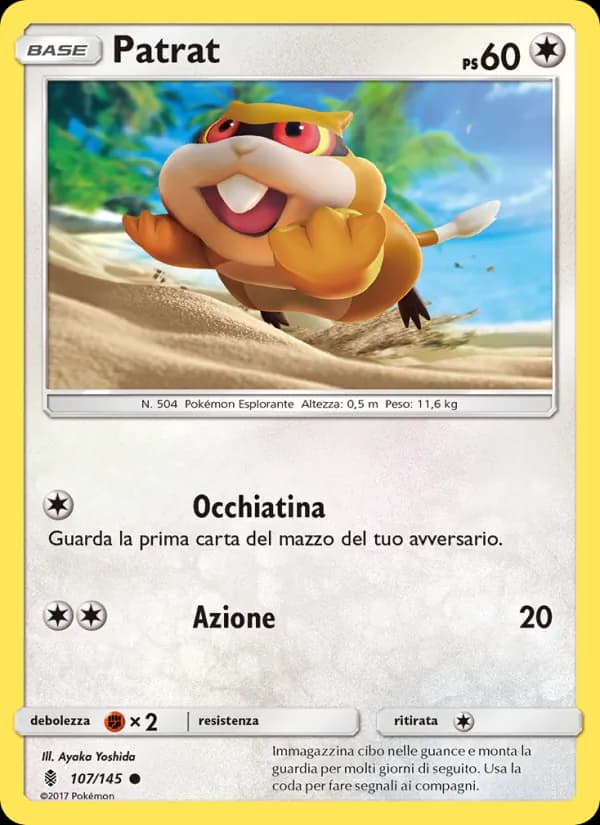 Patrat card in Italian