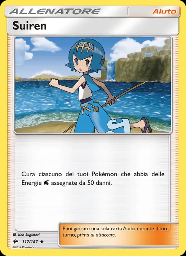 Suiren card in Italian