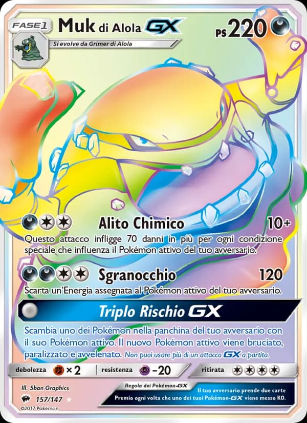 Muk di Alola GX card in Italian