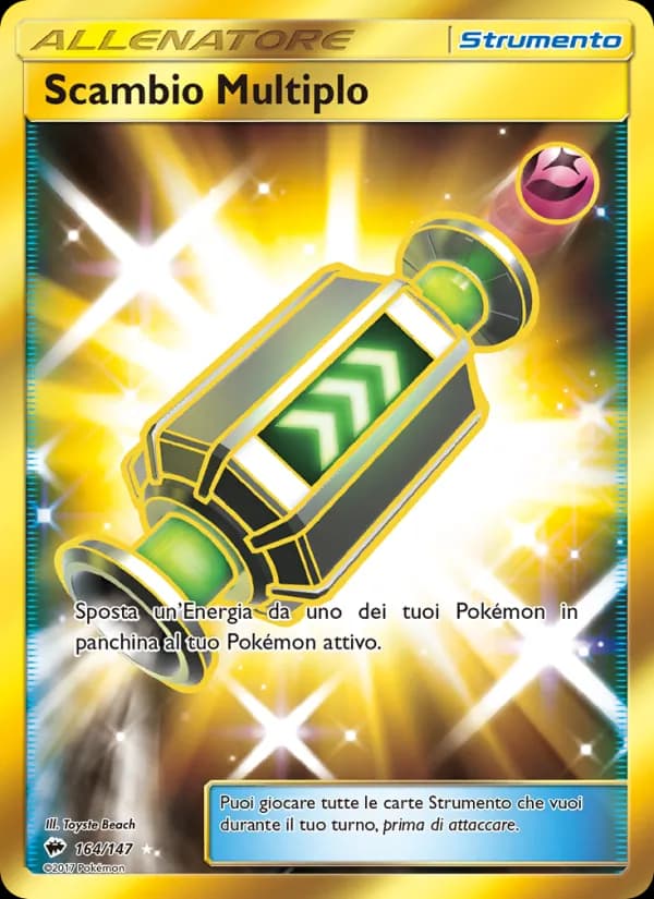 Scambio Multiplo card in Italian
