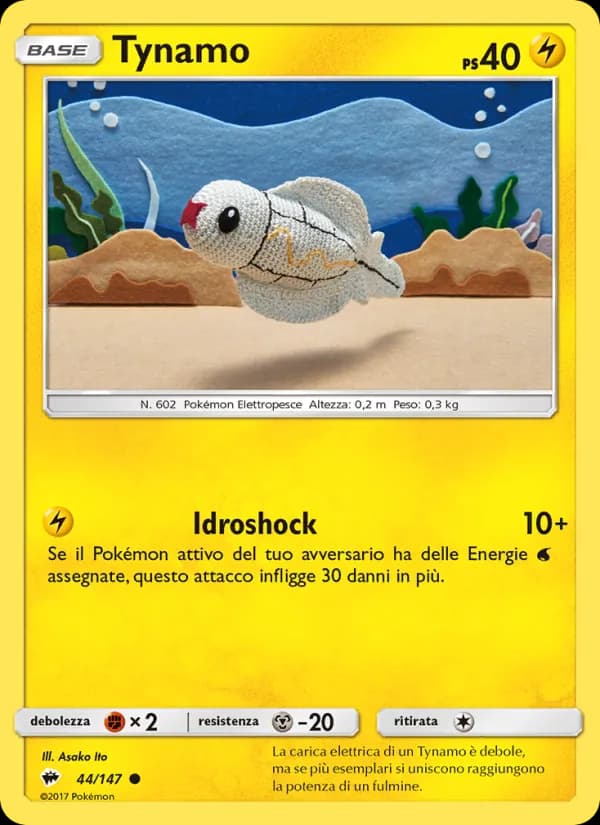 Tynamo card in Italian