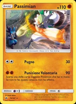 Passimian card in Italian
