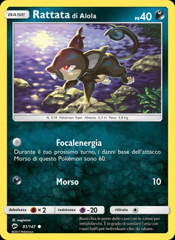 Rattata di Alola card in Italian