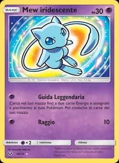 Mew iridescente card in Italian