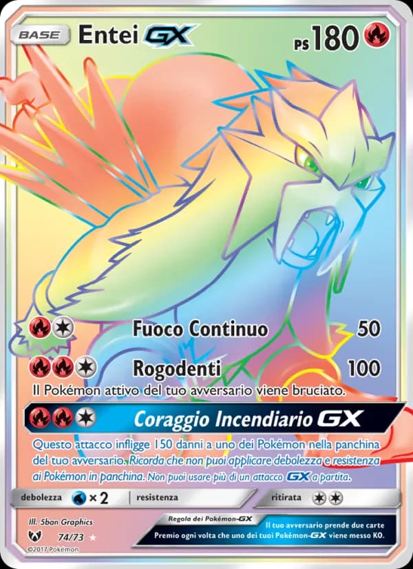 Entei GX card in Italian