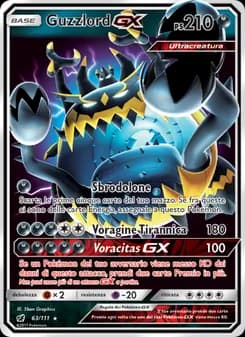 Guzzlord GX card in Italian