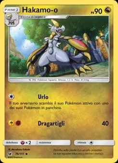 Hakamo-o card in Italian