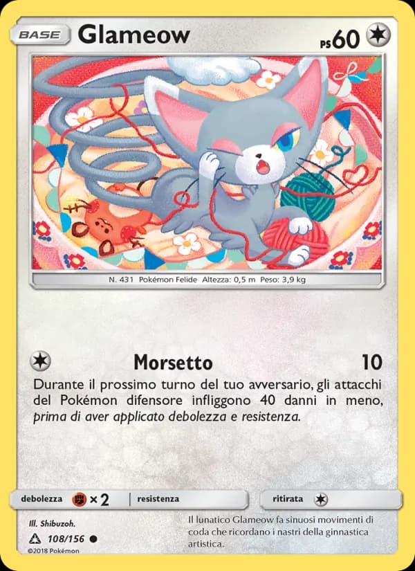 Glameow card in Italian