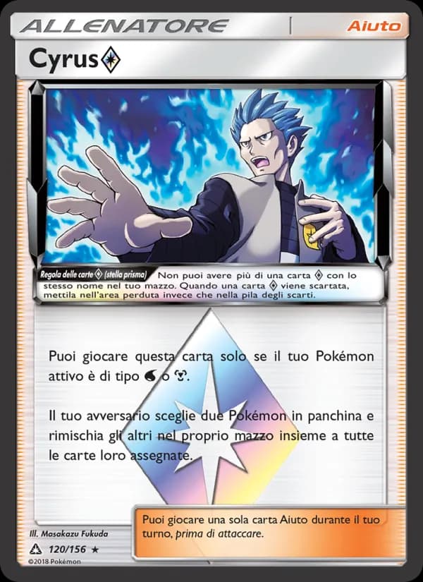 Cyrus ◇ card in Italian