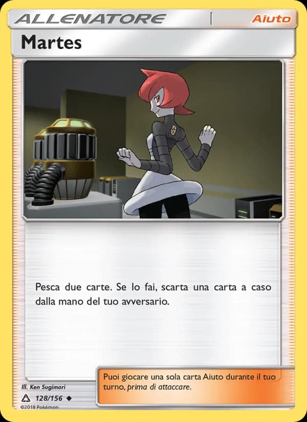 Martes card in Italian