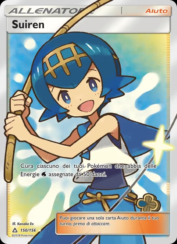 Suiren card in Italian