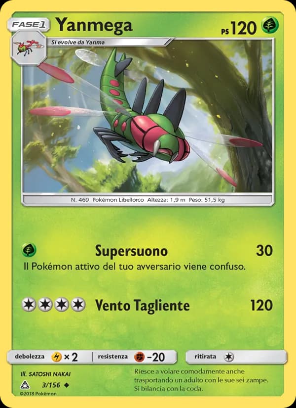 Yanmega card in Italian