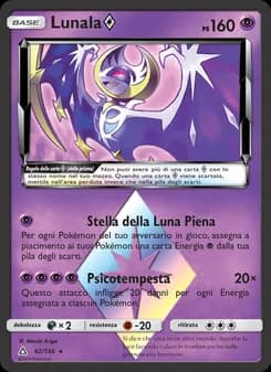 Lunala ◇ card in Italian