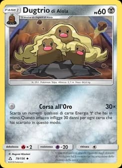 Dugtrio di Alola card in Italian
