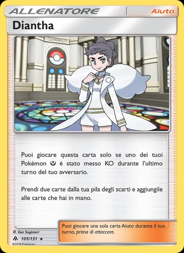 Diantha card in Italian