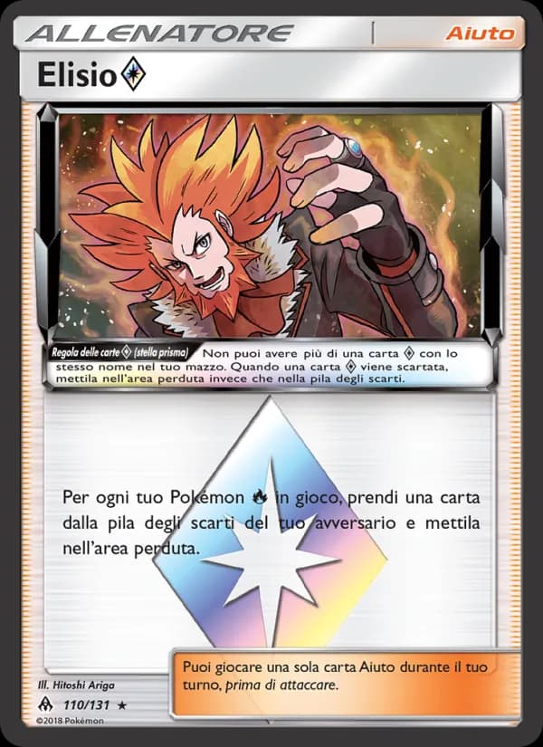 Elisio ◇ card in Italian
