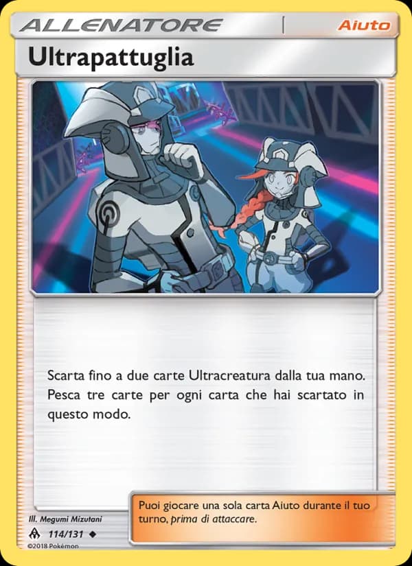 Ultrapattuglia card in Italian