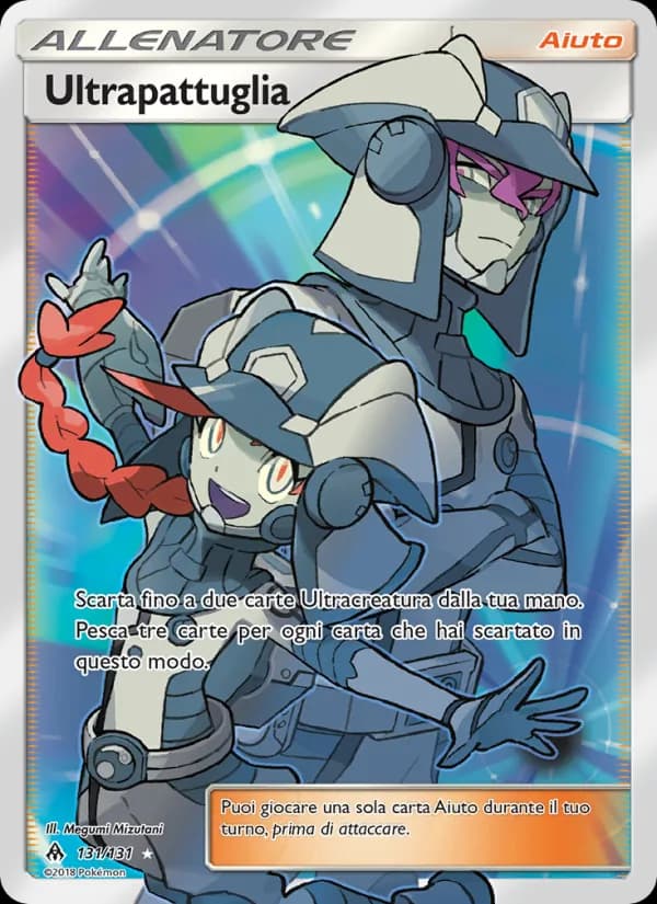 Ultrapattuglia card in Italian