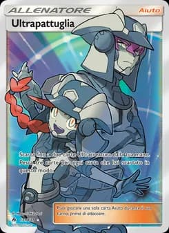 Ultrapattuglia card in Italian