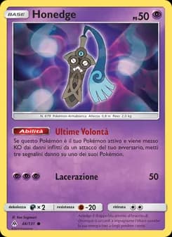 Honedge card in Italian