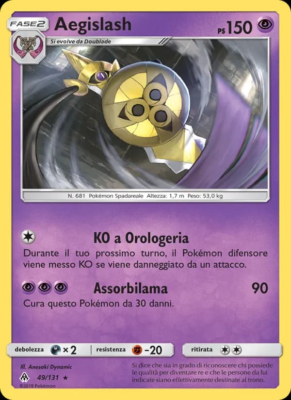 Aegislash card in Italian