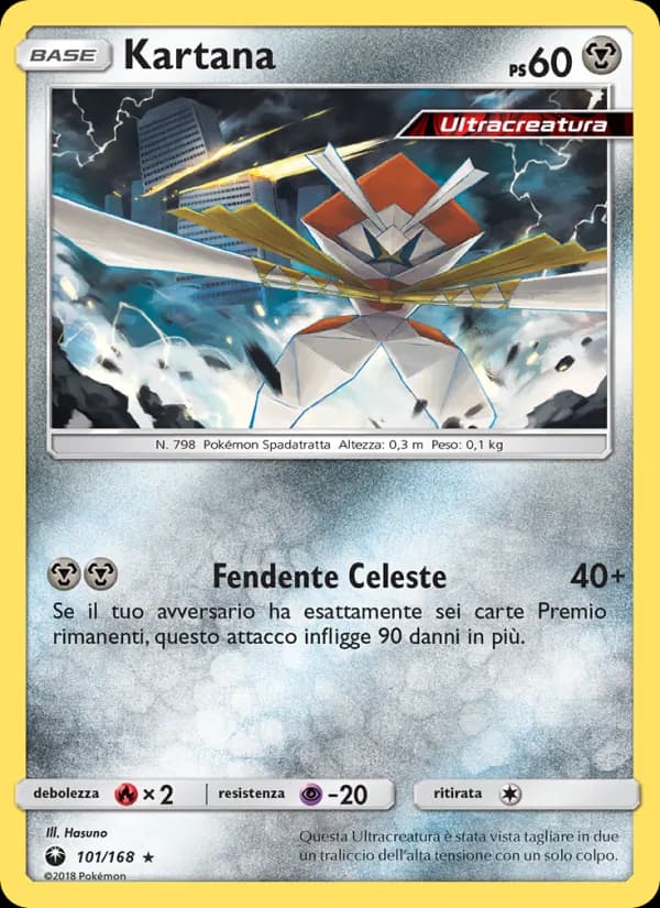 Kartana card in Italian