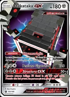 Stakataka GX card in Italian