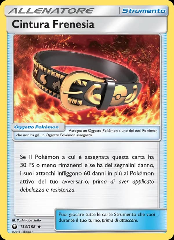 Cintura Frenesia card in Italian