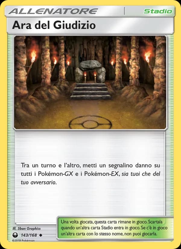 Ara del Giudizio card in Italian