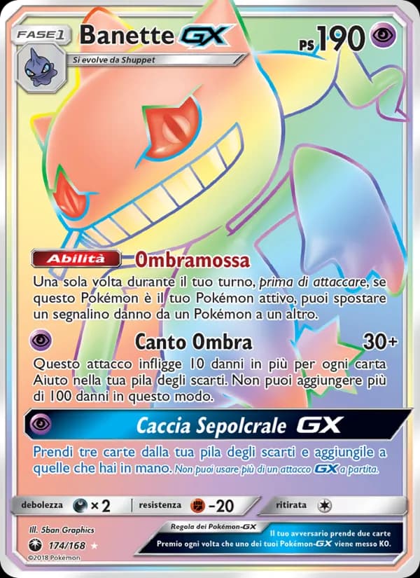 Banette GX card in Italian
