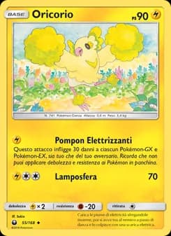 Oricorio card in Italian