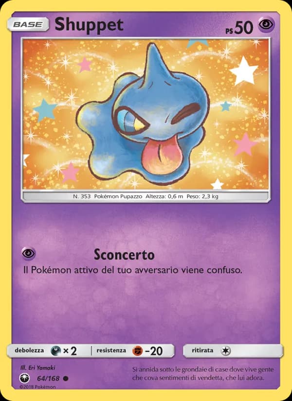 Shuppet card in Italian