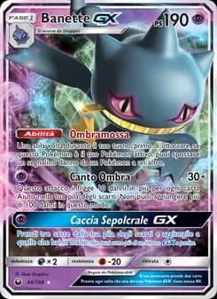 Banette GX card in Italian