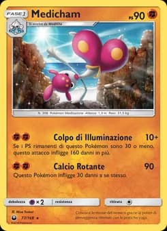 Medicham card in Italian