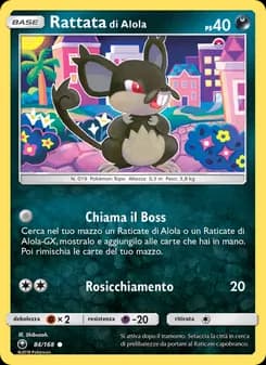 Rattata di Alola card in Italian