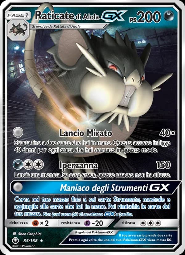 Raticate di Alola GX card in Italian