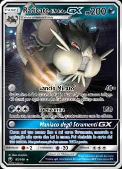 Raticate di Alola GX card in Italian
