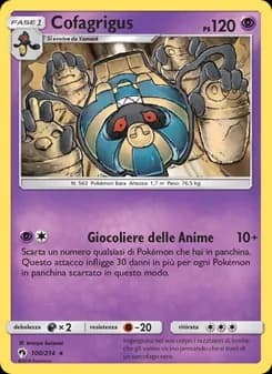 Cofagrigus card in Italian