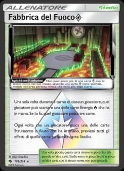 Fabbrica del Fuoco ◇ card in Italian