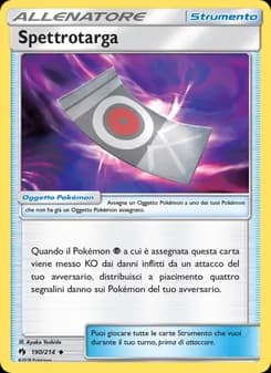 Spettrotarga card in Italian