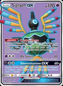 Sigilyph GX card in Italian
