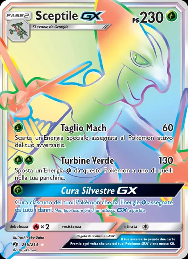 Sceptile GX card in Italian