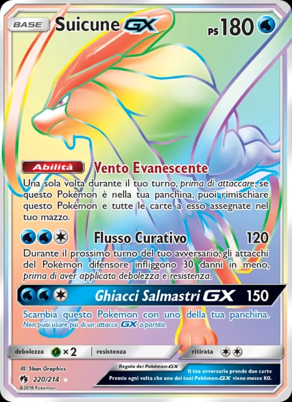 Suicune GX card in Italian
