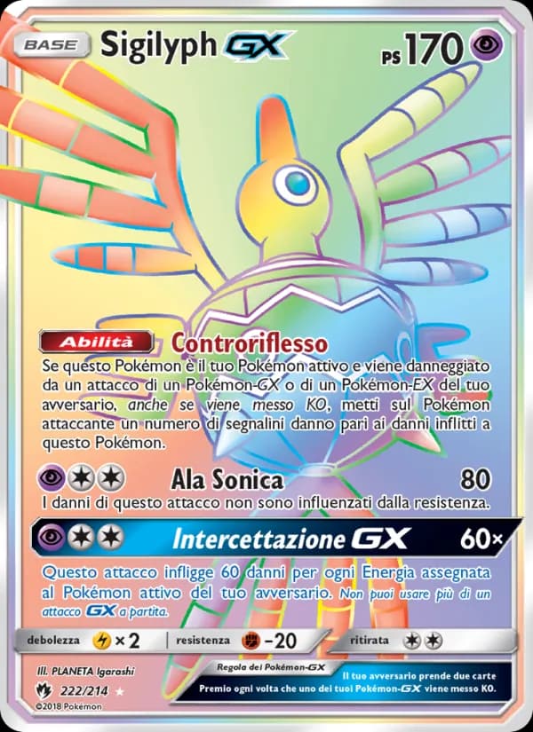 Sigilyph GX card in Italian