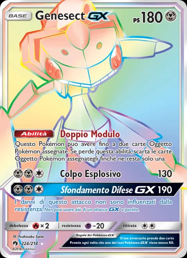 Genesect GX card in Italian